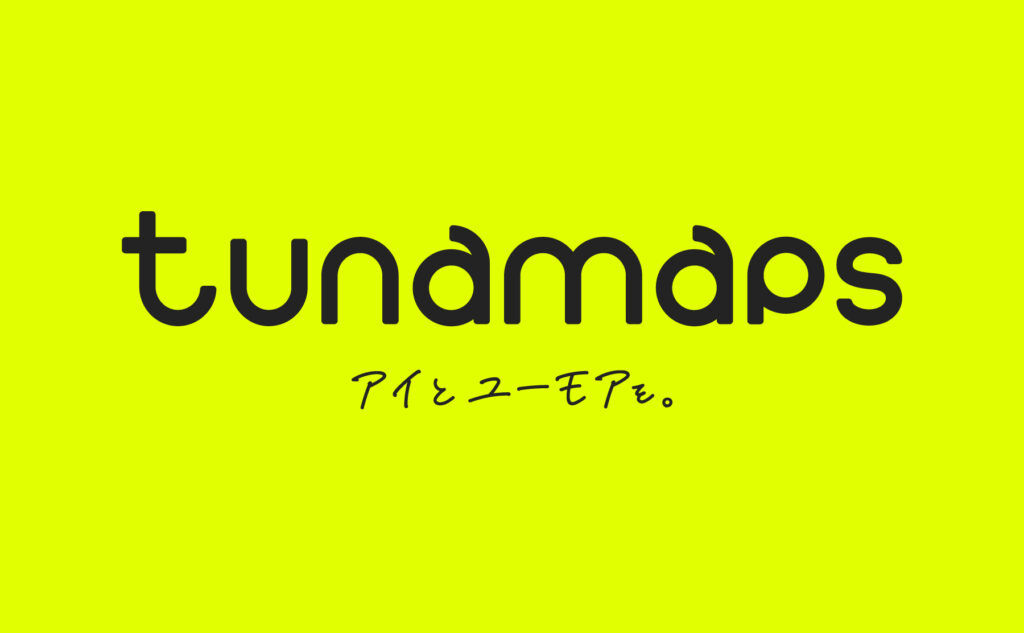ツナマップのロゴが決定！