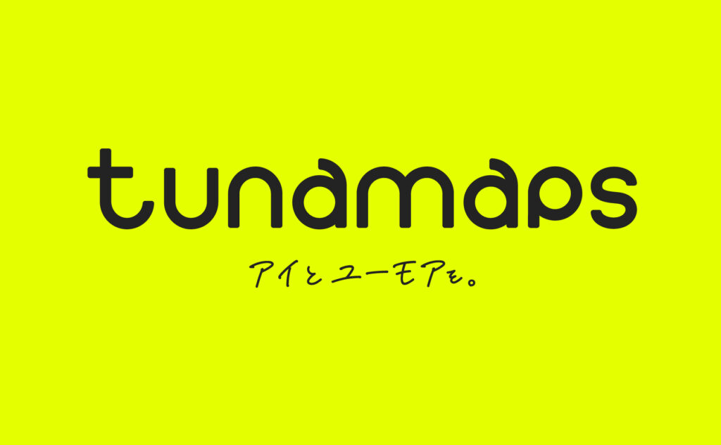 千歳・札幌・名古屋で活動するデザイン会社ツナマップとは？